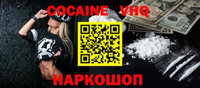 mdpv Бугуруслан