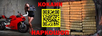 MDMA Бузулук