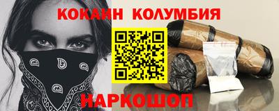 MDMA Бузулук