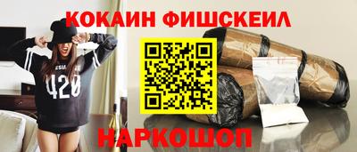 mdpv Бугуруслан