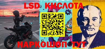 соль курить ск Будённовск