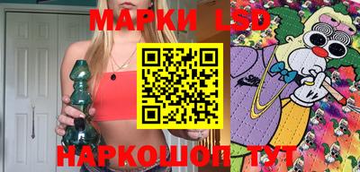 соль курить ск Будённовск