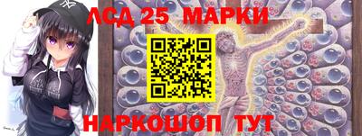 соль курить ск Будённовск