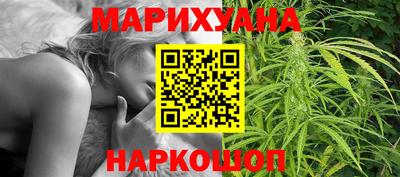 MDMA Бузулук