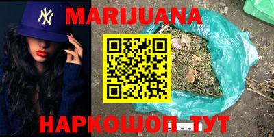 MDMA Бузулук