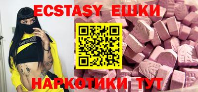 mdpv Бугуруслан