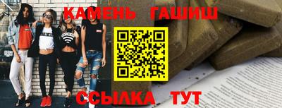 mdpv Бугуруслан