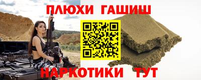 mdpv Бугуруслан