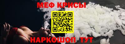 соль курить ск Будённовск